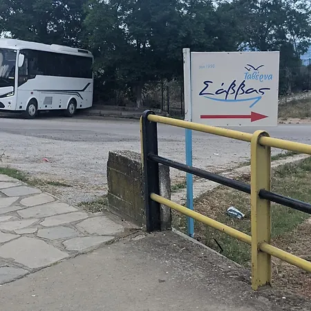Emanuela Holidays With Private Parking Kawala
