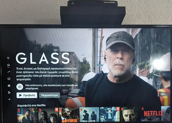 Apartamento Emanuela Holidays Cavala